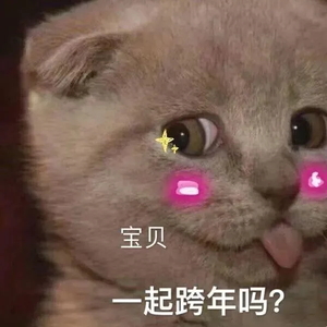 看iaunain_看图王.web.jpg