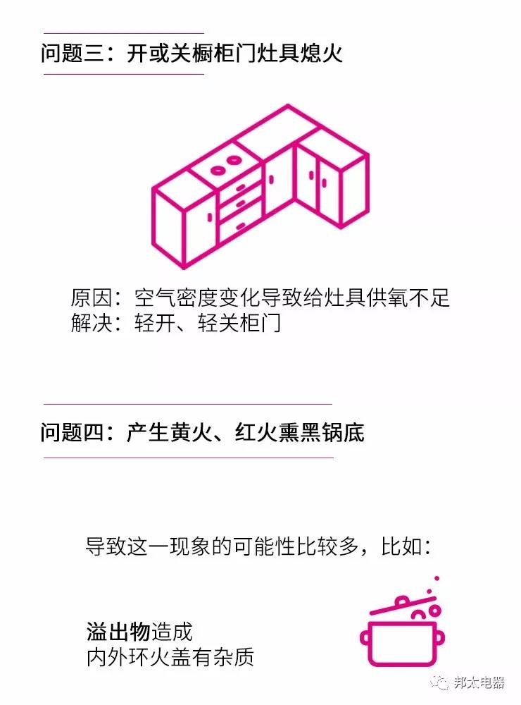 微信?#35745;琠20190107102732.jpg