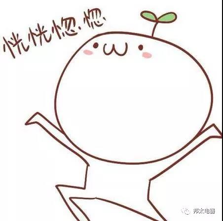 微信圖片_20190107094709.jpg