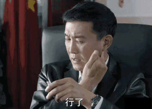 微信圖片_20190107094654.gif